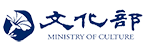 服務實績_文化部LOGO