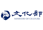 服務實績_文化部LOGO