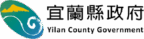 宜蘭縣政府