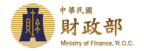 財政部
