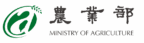 農業部